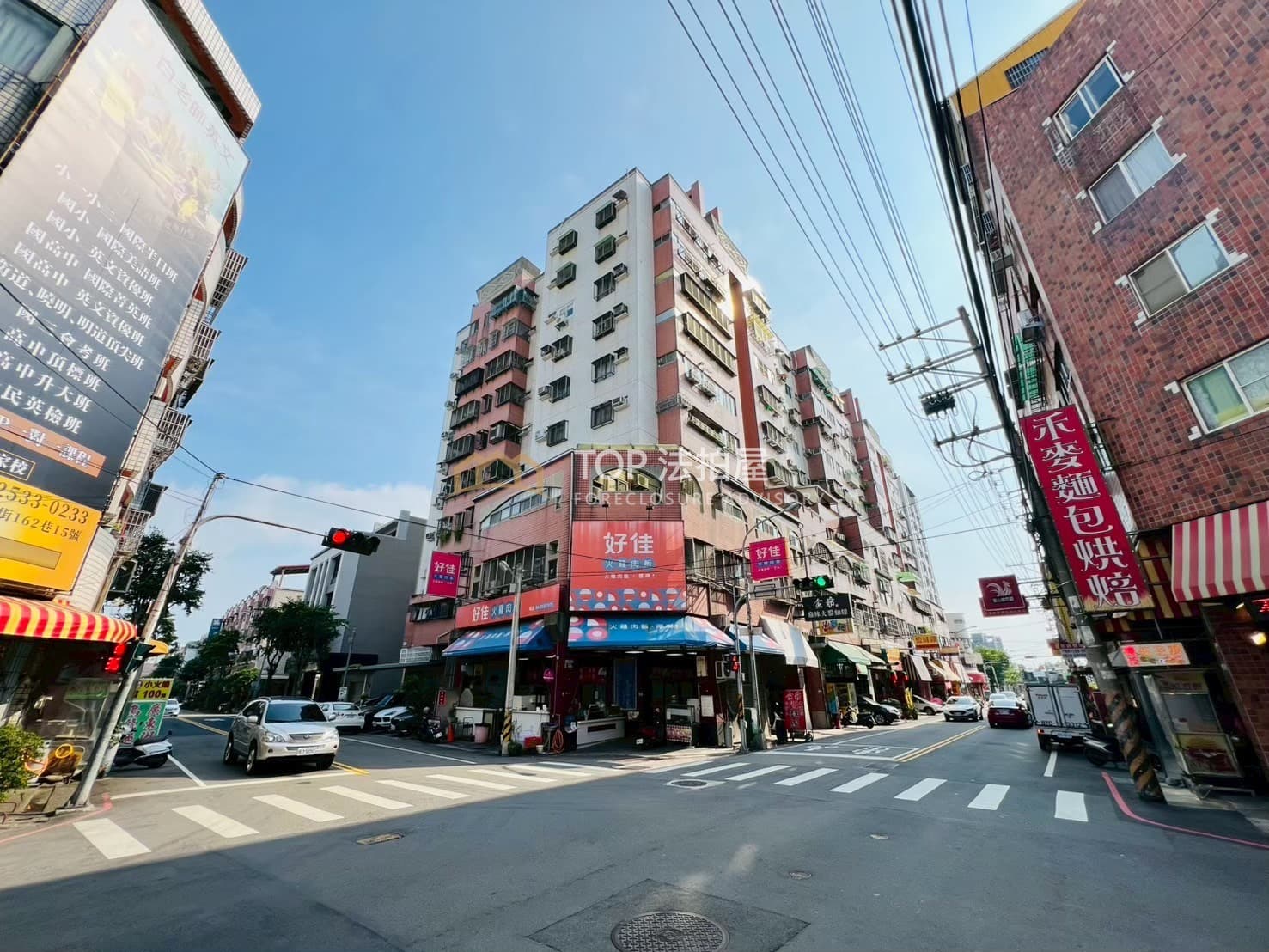 台中市潭子區頭張路二段63號十樓｜諾貝爾世家｜高樓層三房車位｜第 1 張｜TOP法拍屋