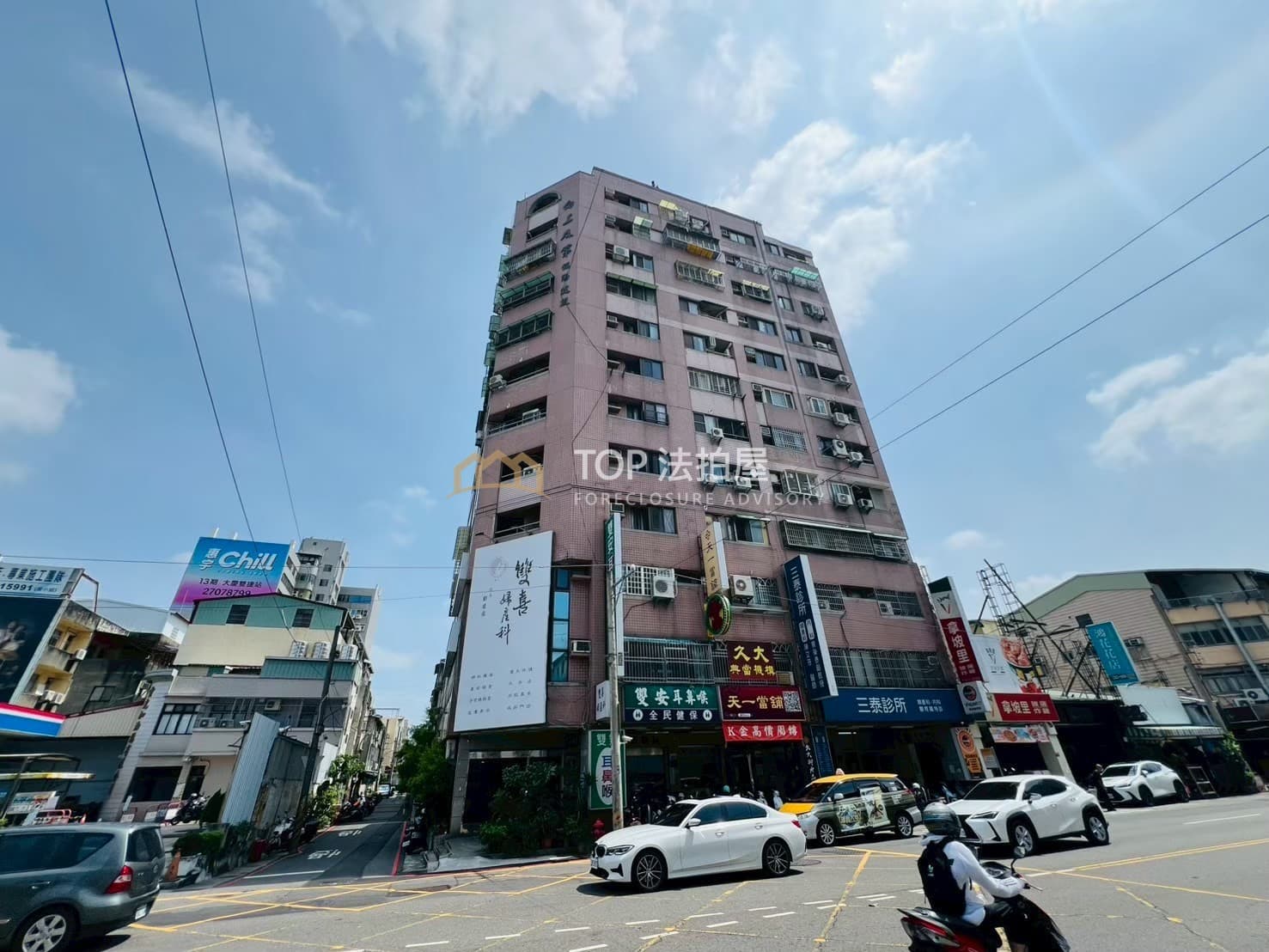 台中市西區向上路一段268號4樓之1｜向上及第｜向上路電梯大二房｜第 1 張｜TOP法拍屋