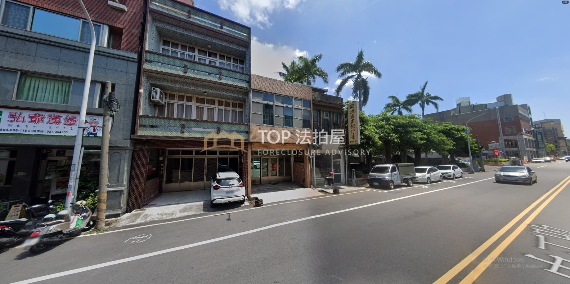 苗栗縣竹南鎮中正路134號｜中正路大地坪透店｜第 1 張｜TOP法拍屋