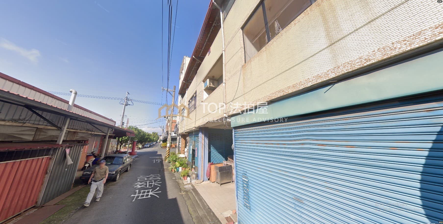 南投縣埔里鎮東榮路329號｜東榮路三樓透天｜第 1 張｜TOP法拍屋