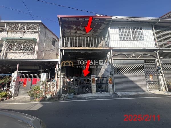 南投縣埔里鎮樹人二街1之16號｜樹人二街三樓透天｜第 1 張｜TOP法拍屋