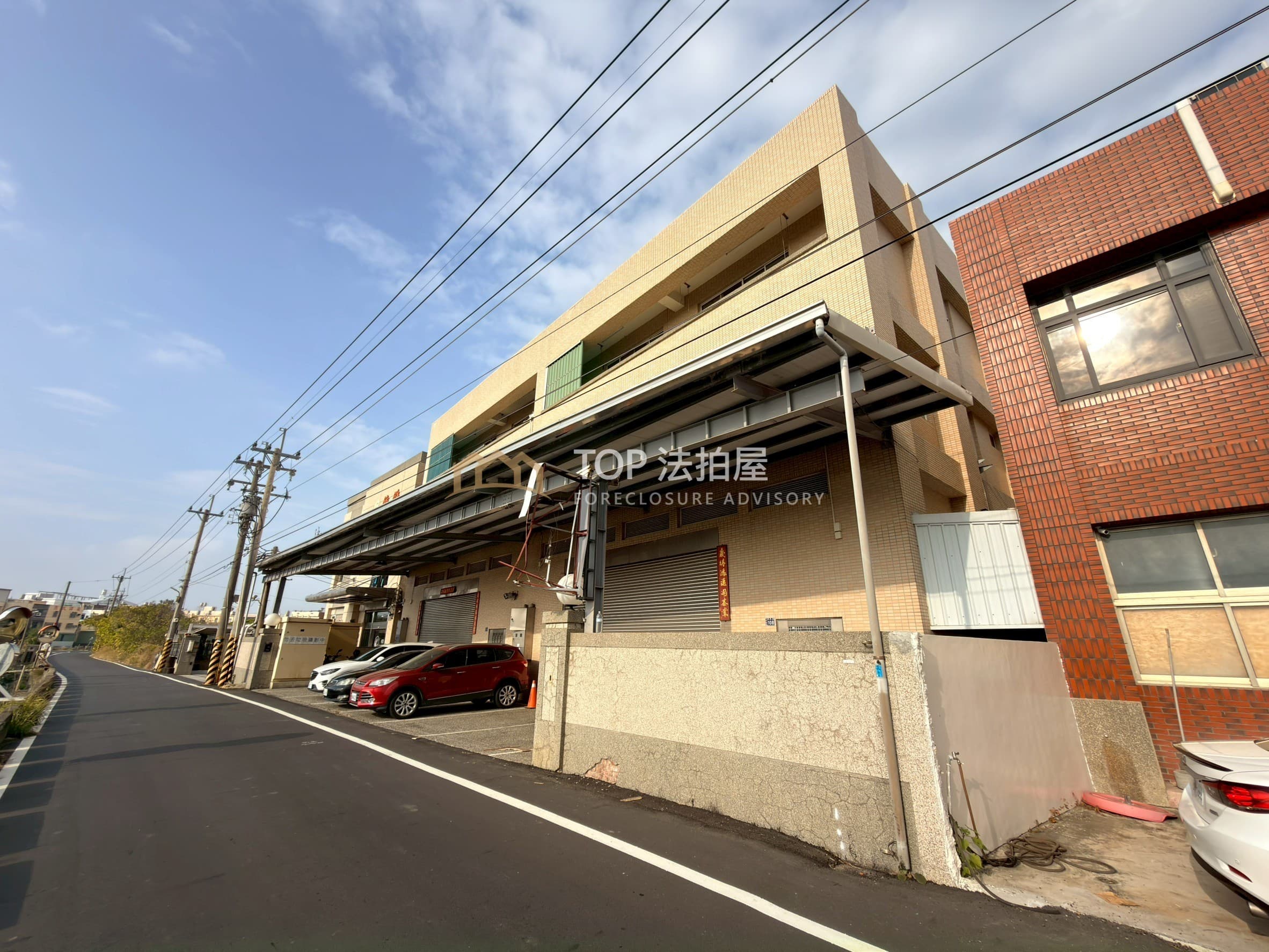 彰化縣和美鎮德南路108號+110號｜工業地雙廠房附貨梯｜第 1 張｜TOP法拍屋