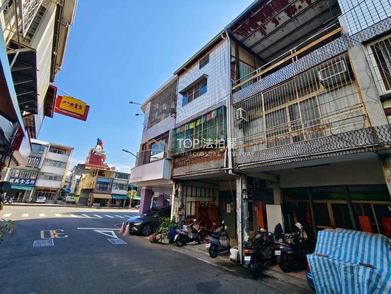 台中市東區福立街1號｜福立街朝北透天｜第 1 張｜TOP法拍屋