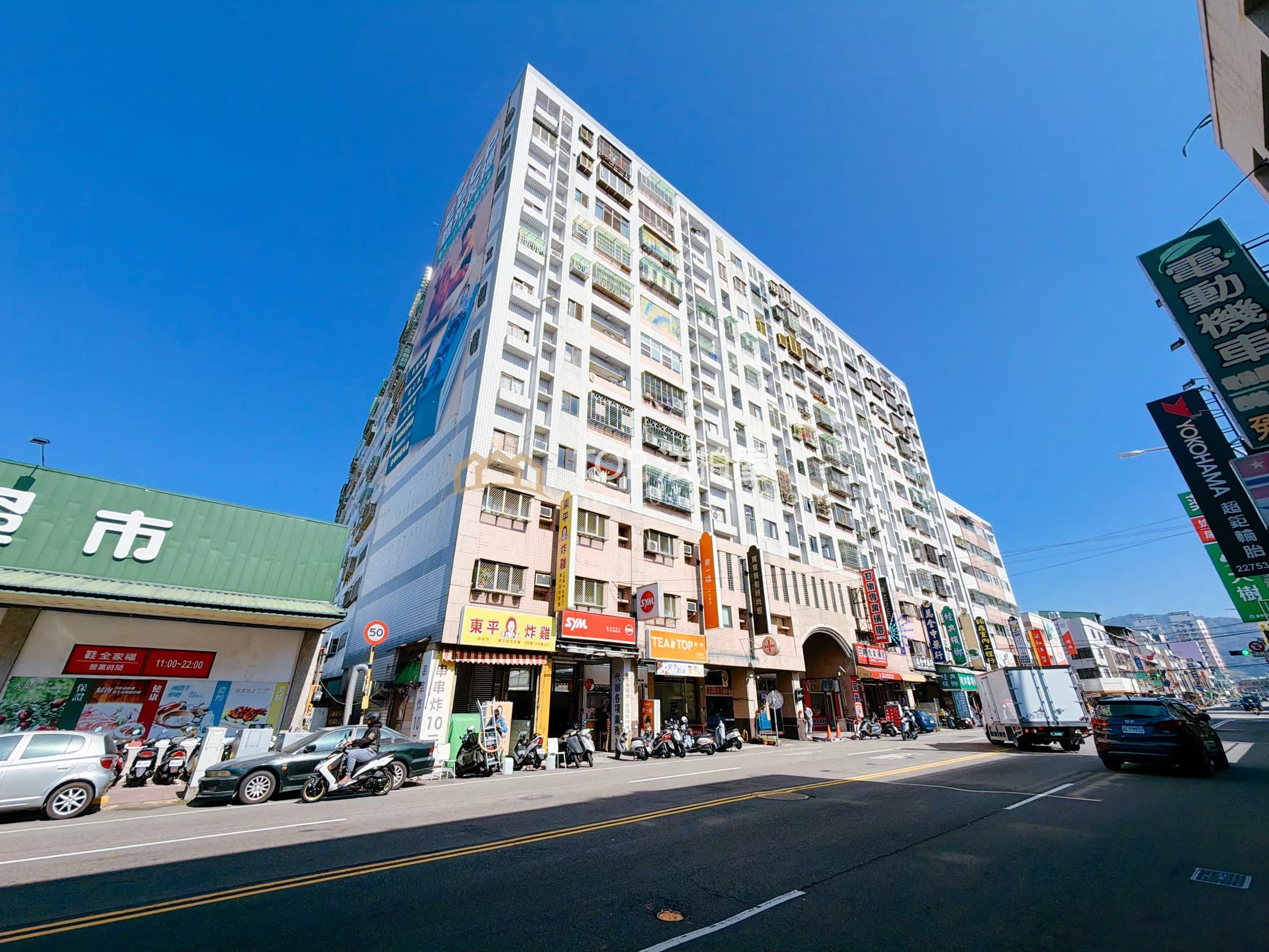 台中市太平區東平路640巷3號11樓｜家晟天廈｜次頂樓電梯三房｜第 1 張｜TOP法拍屋