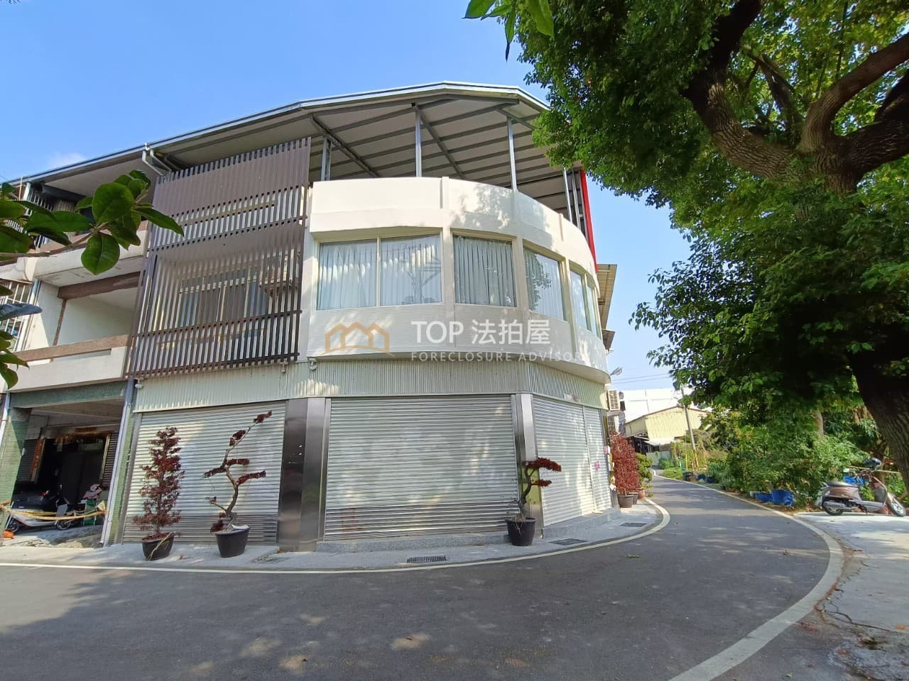 彰化縣田中鎮八德街35號｜角間三樓透天｜第 1 張｜TOP法拍屋