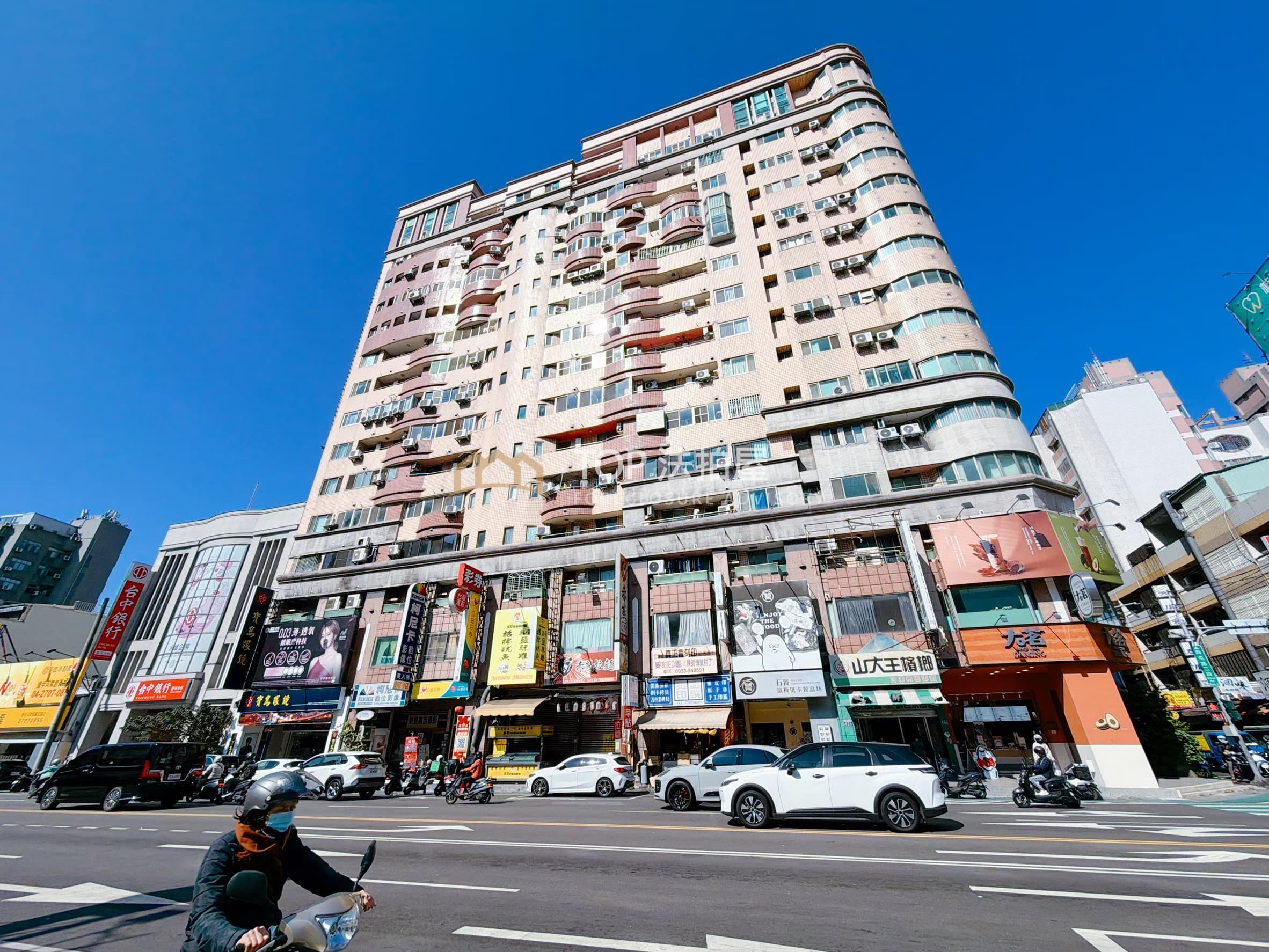 台中市西屯區西屯路二段259之3號十六樓之9｜名流廣場｜高樓層大套房｜第 1 張｜TOP法拍屋