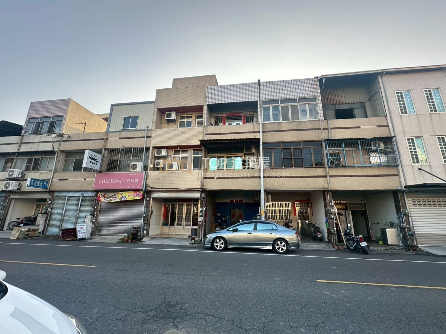 彰化縣和美鎮愛國路79號｜愛國路透天店面｜第 1 張｜TOP法拍屋