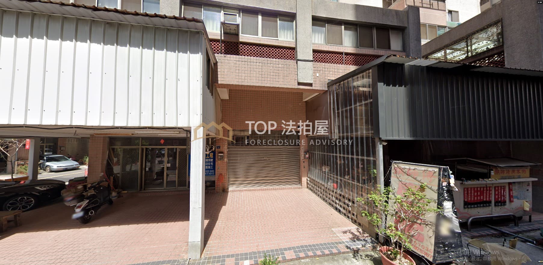 台中市潭子區榮興街21巷18號｜首席市長A區｜榮興街挑高樓店｜第 1 張｜TOP法拍屋