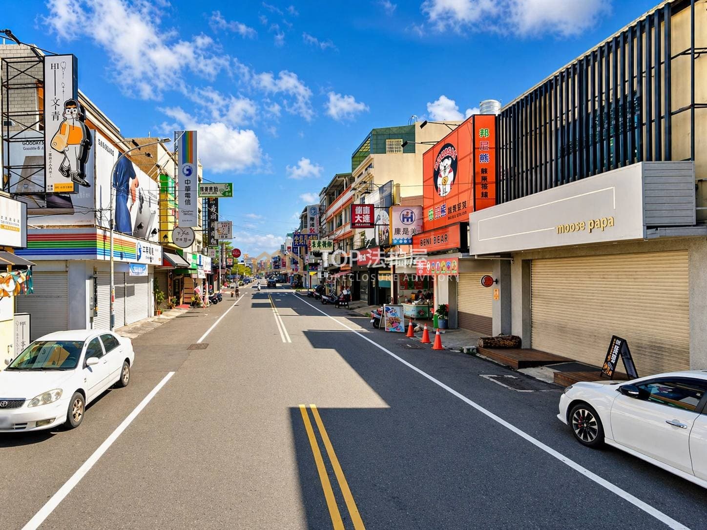雲林縣斗六市民生南路217號｜民生南路透店｜第 1 張｜TOP法拍屋