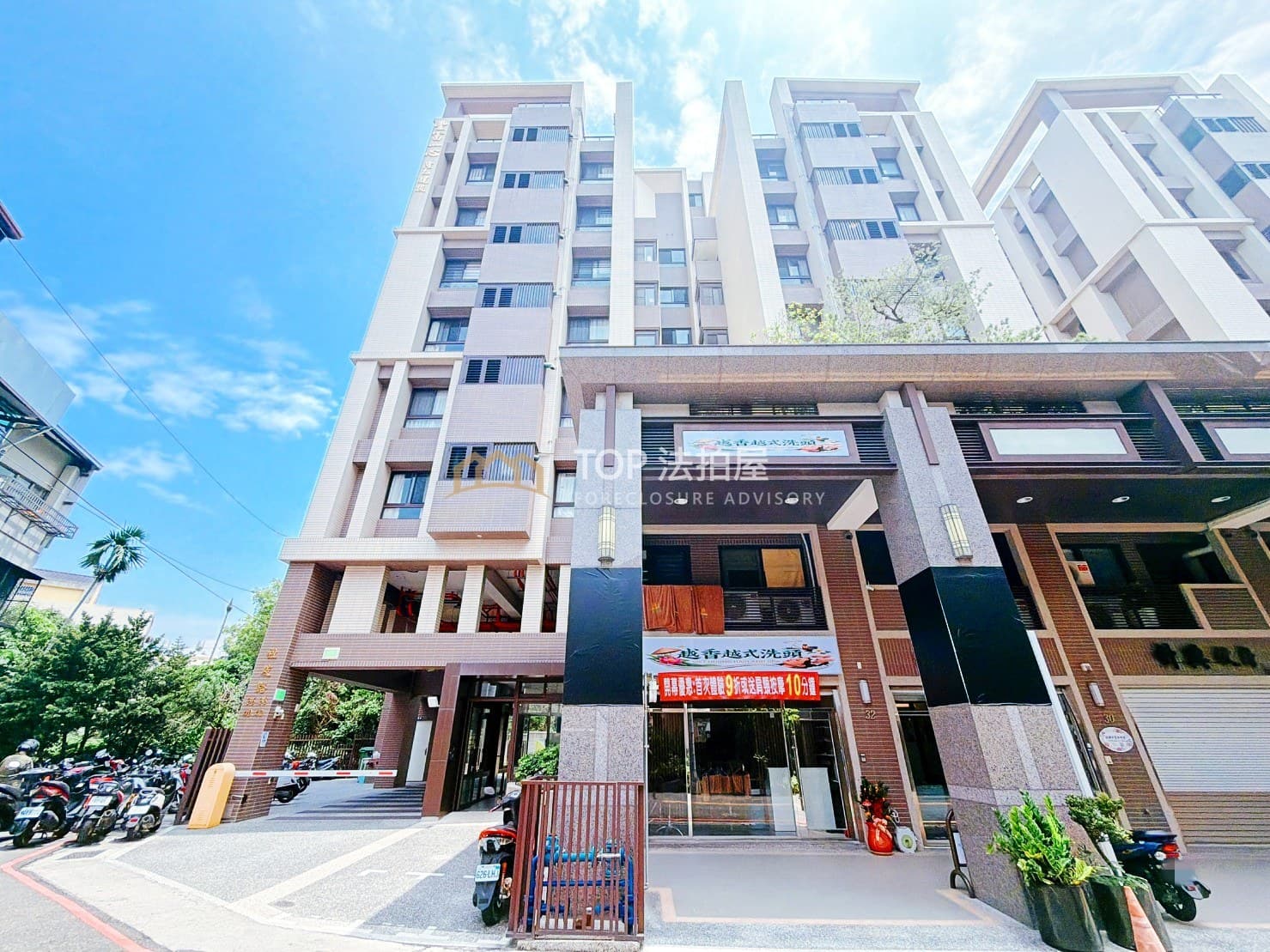 台中市豐原區社皮路76巷32號|豐富一心|挑高夾層樓店附車位|第 1 張|TOP法拍屋