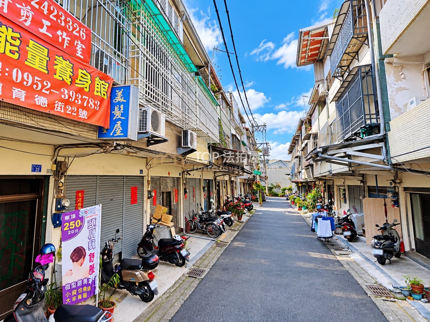 南投縣埔里鎮育德街26號|育德街三樓透天|第 1 張|TOP法拍屋