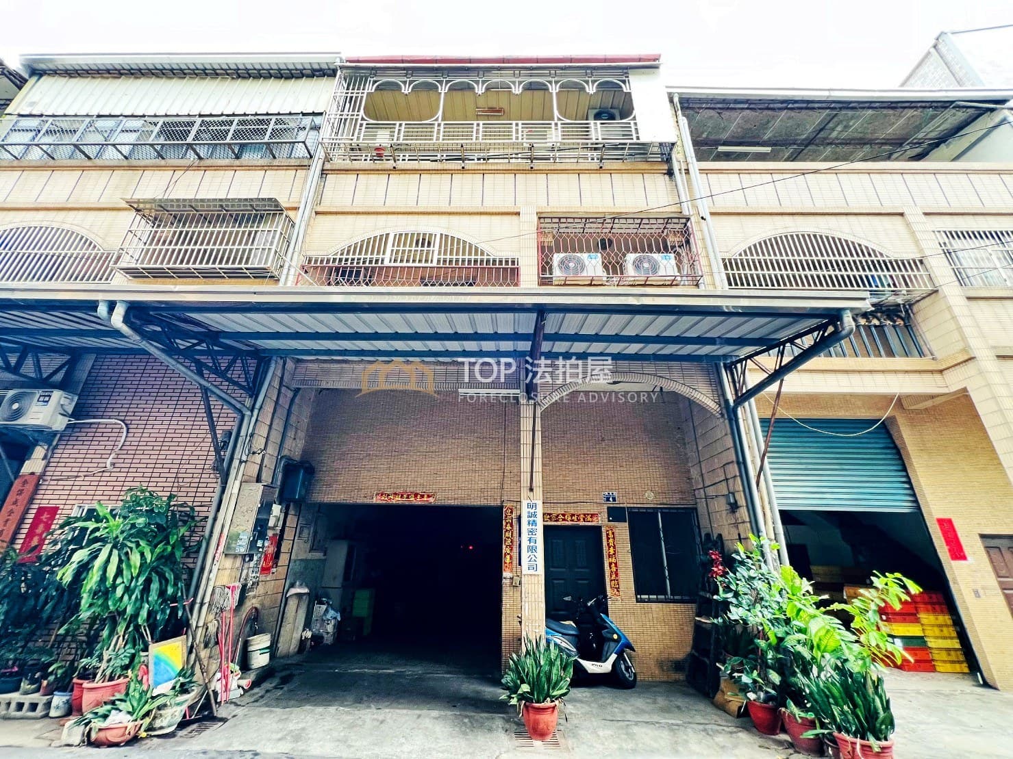 台中市太平區鵬儀路238巷2弄4號|大面寬乙工廠住|第 1 張|TOP法拍屋