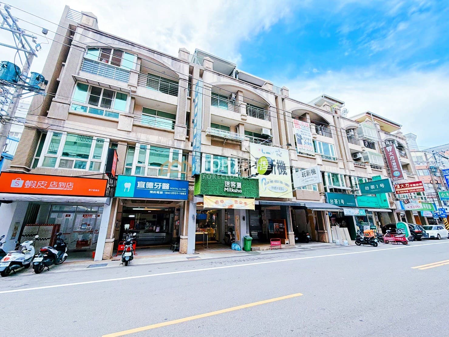 台中市潭子區圓通南路283號|圓通南路五樓店墅|第 1 張|TOP法拍屋