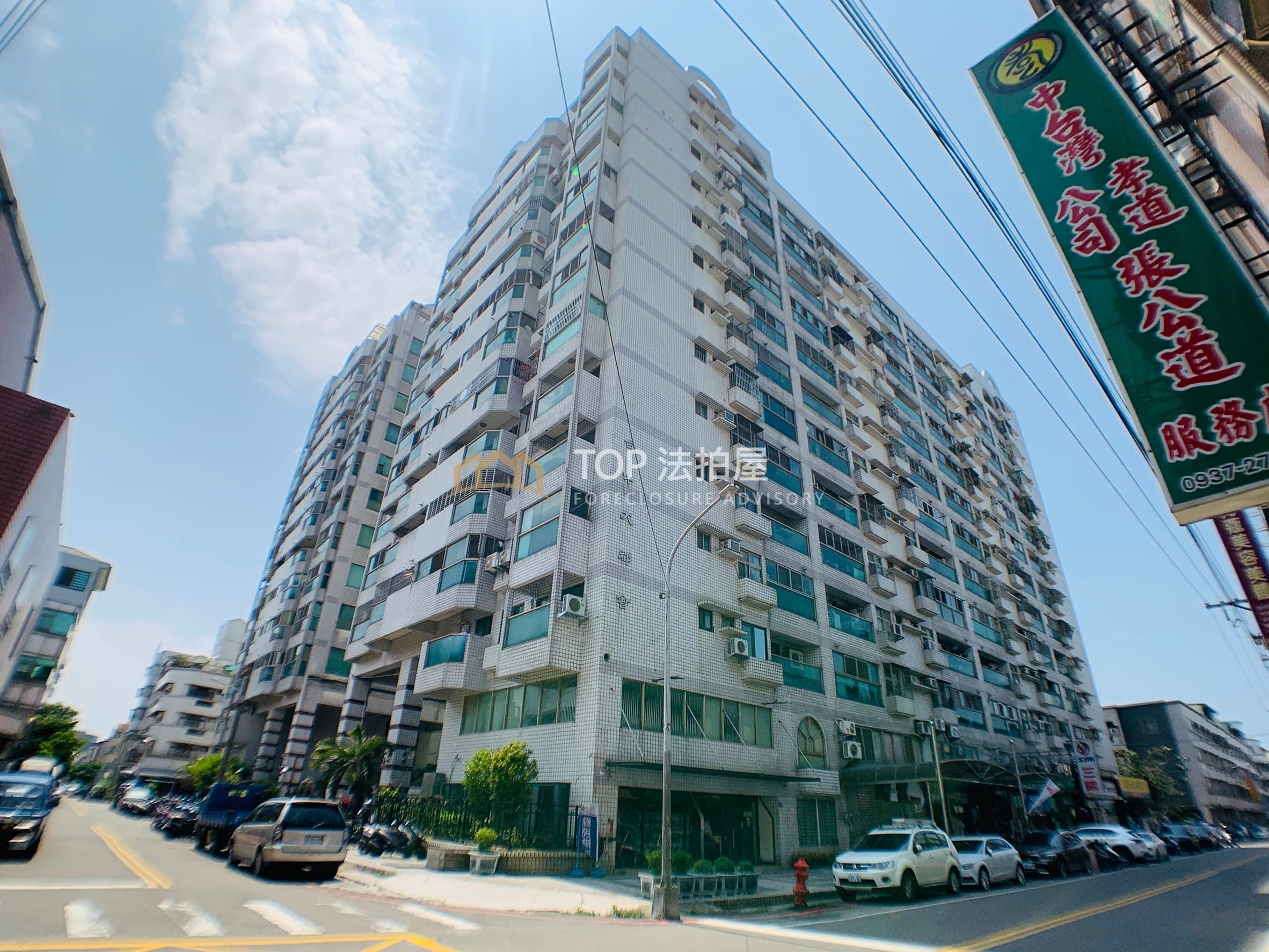 台中市北屯區松山街83號12樓之2|大都會別墅社區|第 1 張|TOP法拍屋