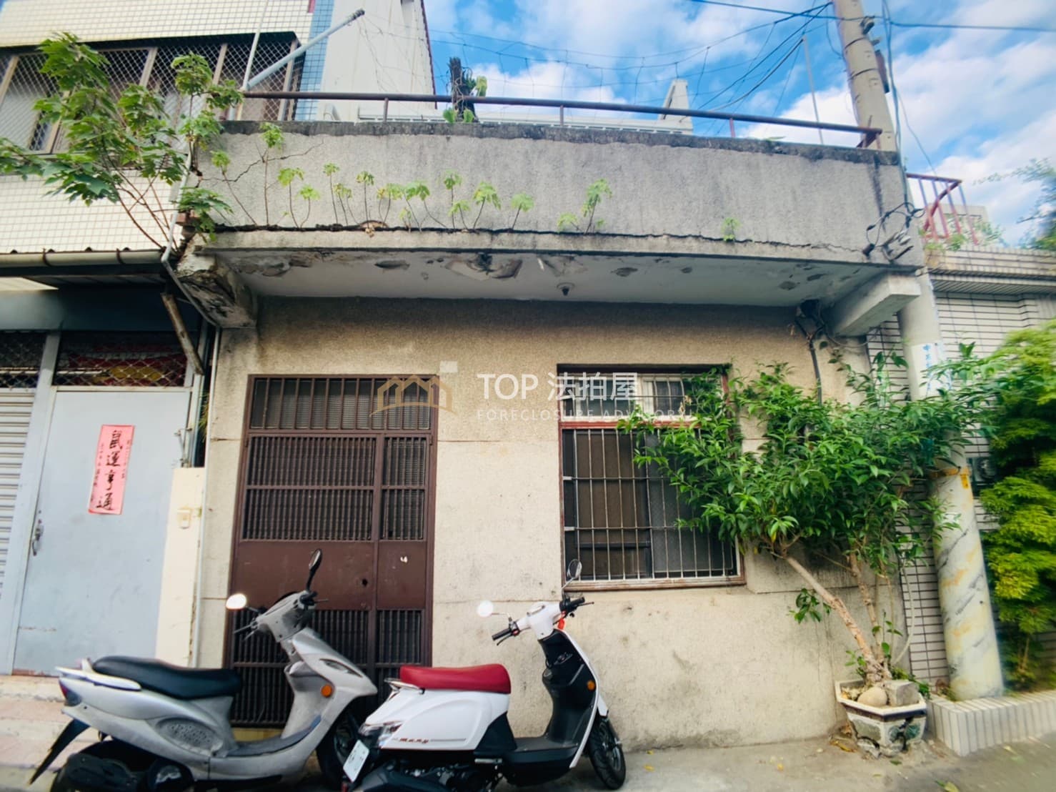台中市南屯區互愛巷3弄3-1號|互愛巷二樓透天|第 1 張|TOP法拍屋