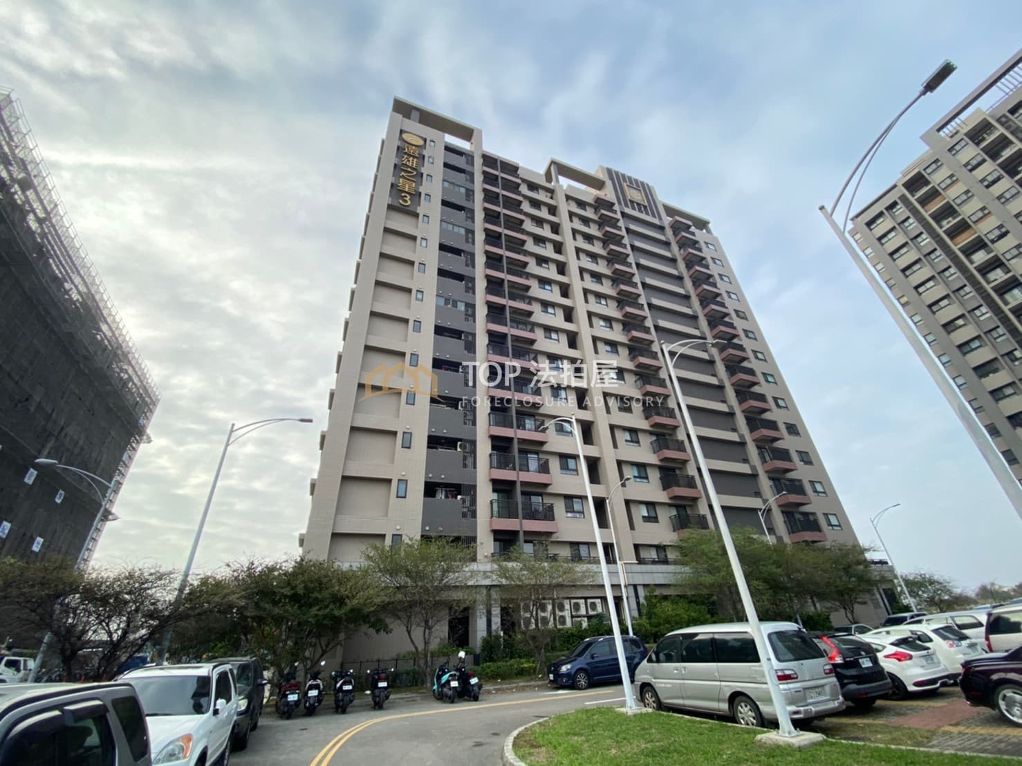 台中市清水區港新三路30號14樓之5|次頂樓三房平車|第 1 張|TOP法拍屋
