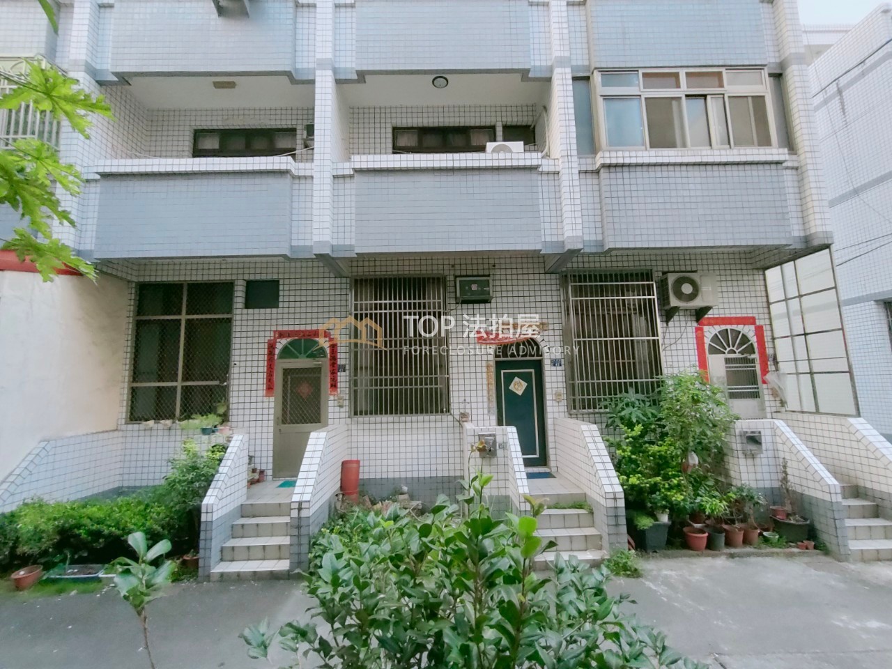彰化縣北斗鎮大新路151巷45號|大新路車庫透天|第 1 張|TOP法拍屋