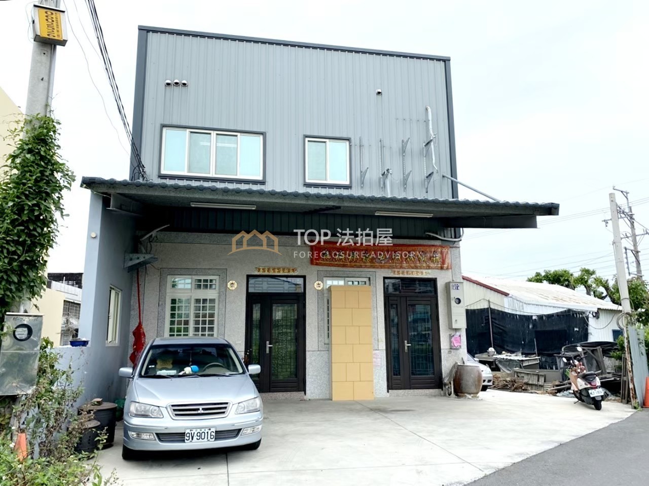 彰化縣溪湖鎮員鹿路後溪巷41之8號|大地坪獨棟透天|第 1 張|TOP法拍屋