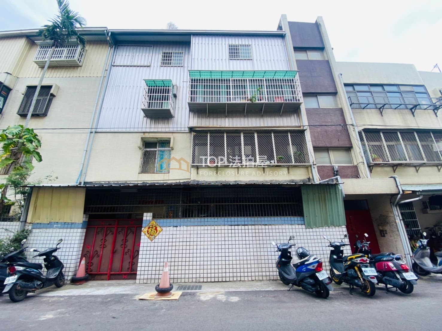 台中市大肚區中沙路164巷6弄110之1號|二樓公寓三房|第 1 張|TOP法拍屋