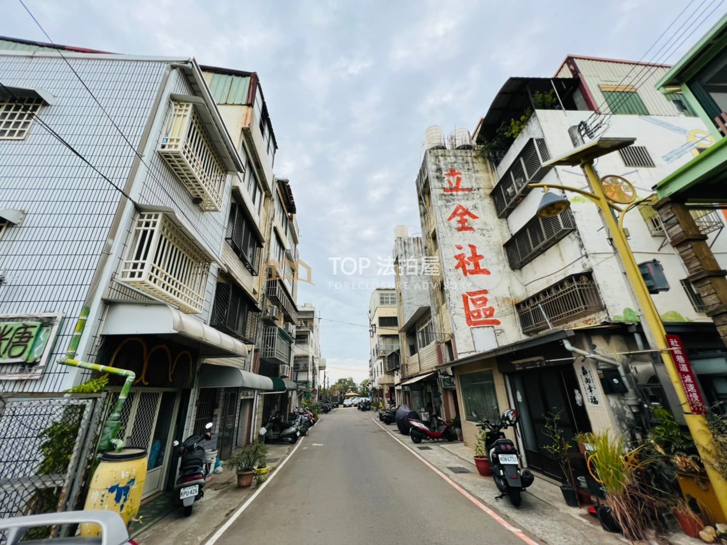 台中市大肚區蔗南路180巷3之3號|立全社區二房公寓|第 1 張|TOP法拍屋