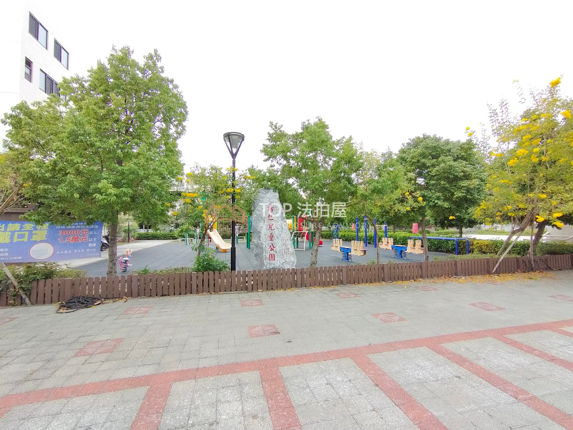 彰化縣北斗鎮地政路360巷22號|邊間電梯店面豪墅|第 1 張|TOP法拍屋