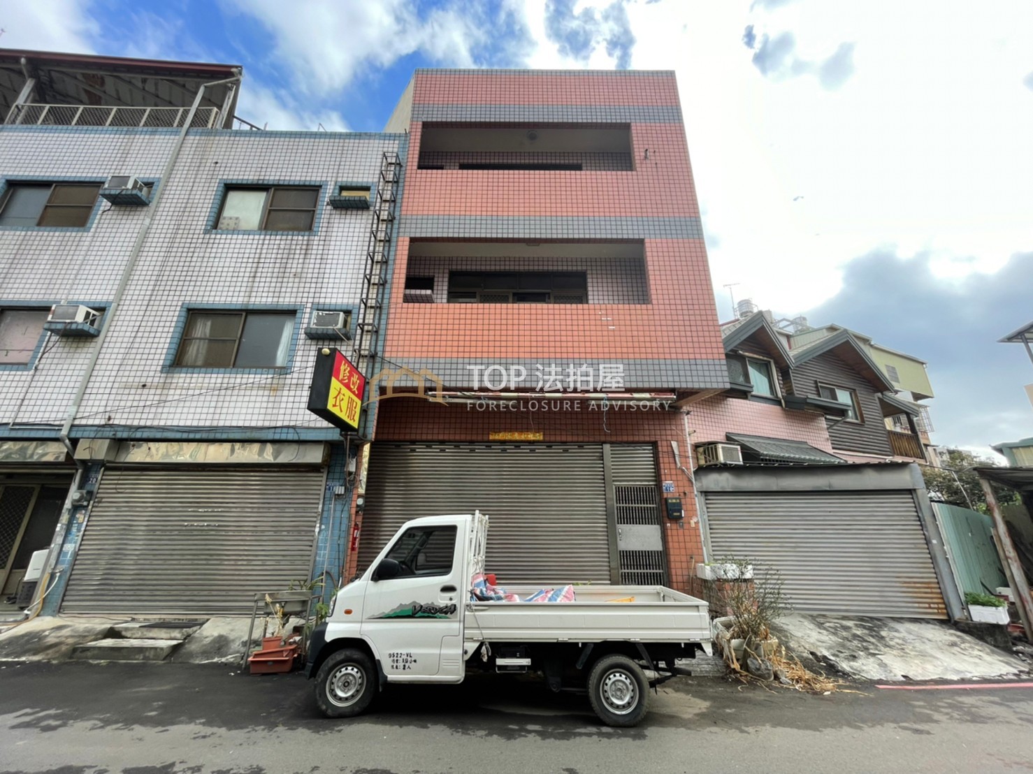 台中市東區旱溪五街16號|前後臨路透天|第 1 張|TOP法拍屋