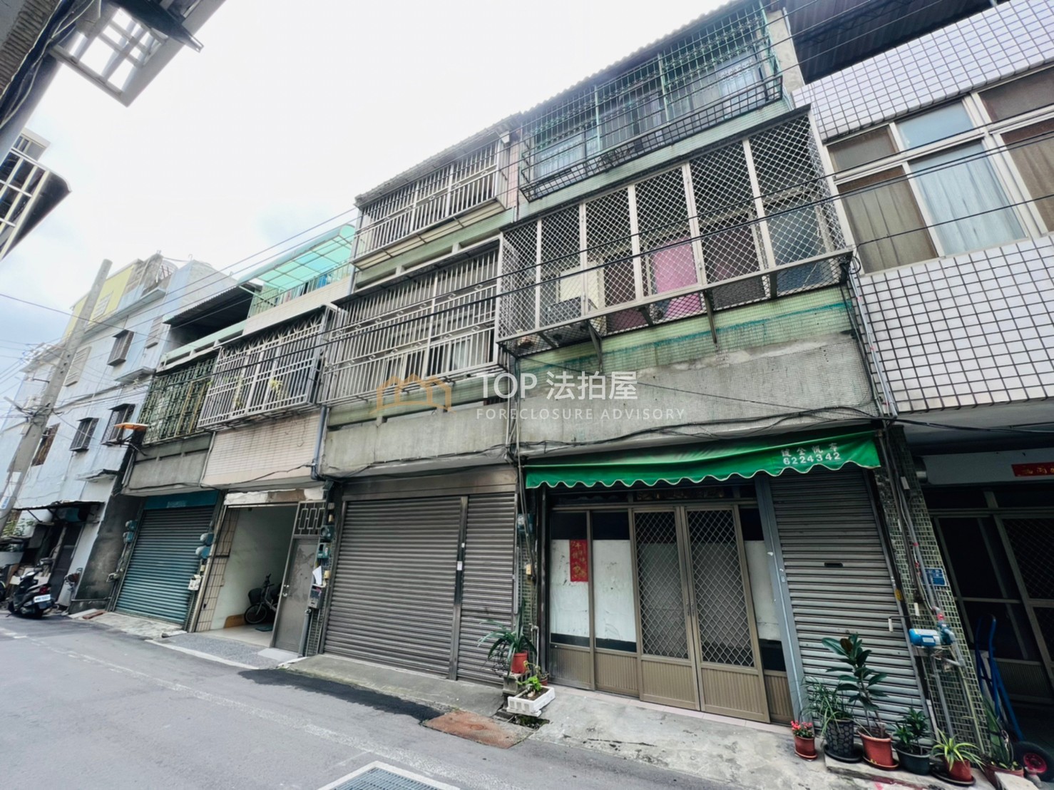 台中市沙鹿區中山路651巷5號|中山路三樓透天|第 1 張|TOP法拍屋