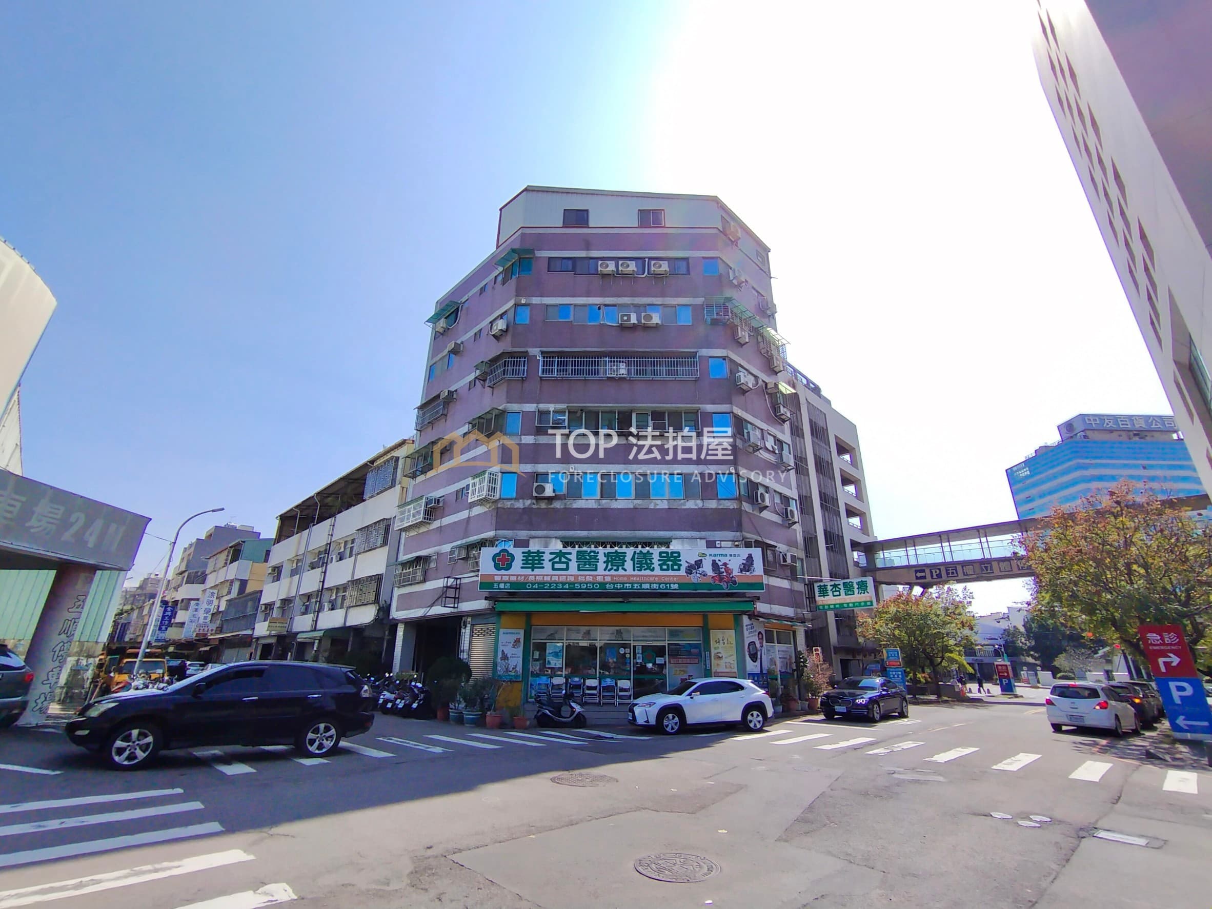 台中市北區五順街61號5樓之2|拍定|台中市北區五順街61號5樓之2|雙商圈電梯三房|一中‧中國醫雙商圈|第 1 張|TOP法拍屋