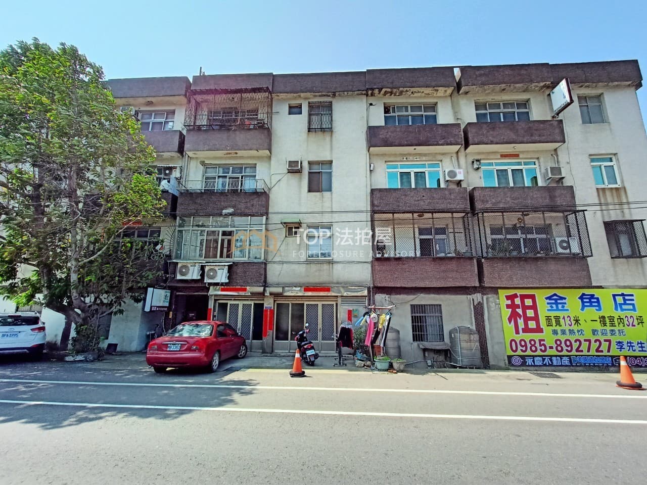 台中市大肚區自由路307之3號|自由路三房公寓|第 1 張|TOP法拍屋