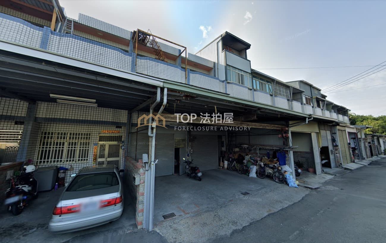 彰化縣埔鹽鄉埔菜路1巷6之5號|埔菜路三樓透天|第 1 張|TOP法拍屋
