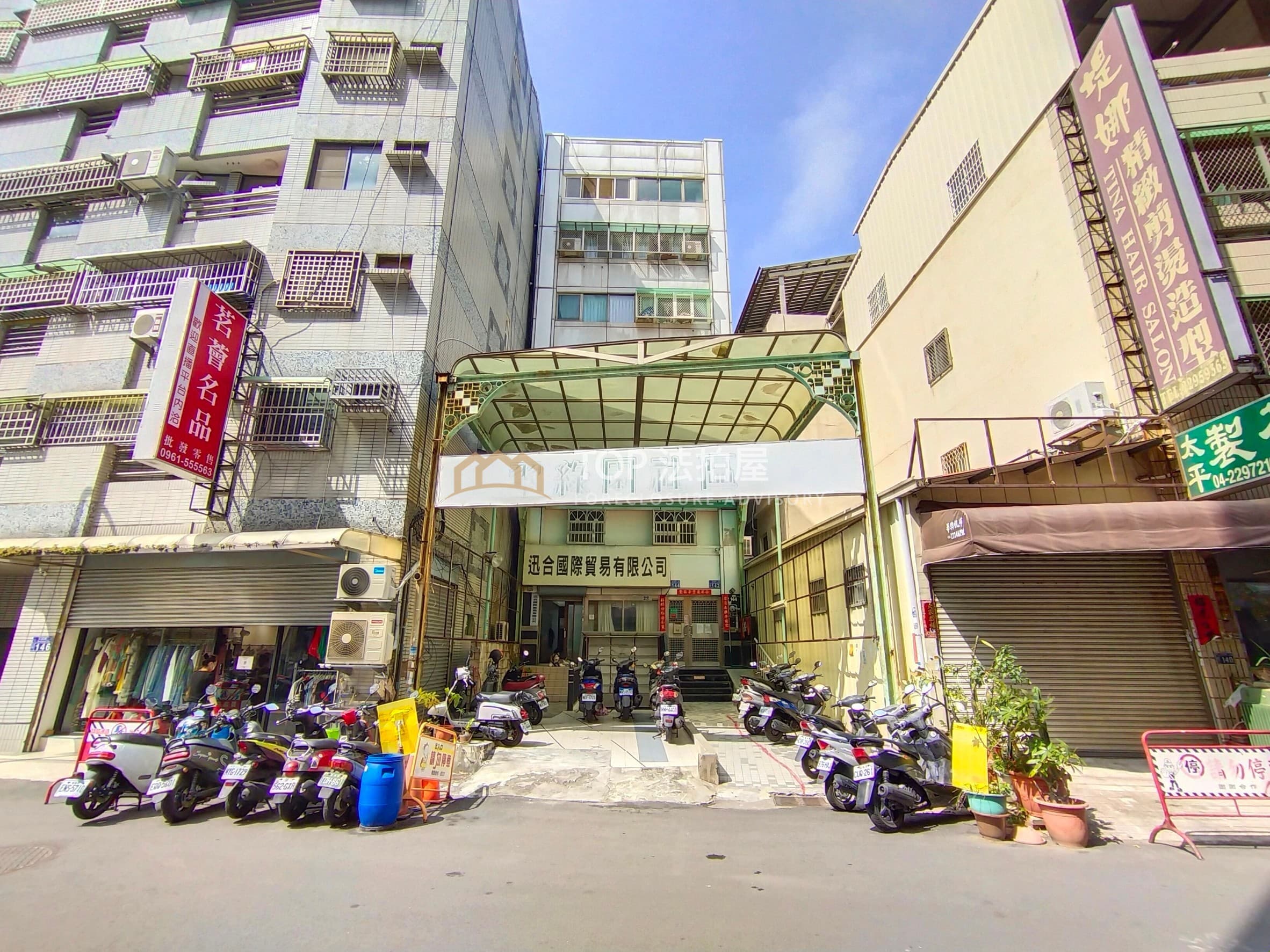 台中市北區文昌東二街142號5樓之1|翠綠園電梯二房|第 1 張|TOP法拍屋