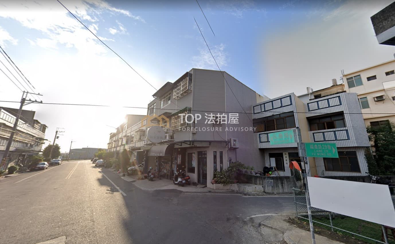 彰化縣溪湖鎮弘農路213號|弘農路透天店面|第 1 張|TOP法拍屋