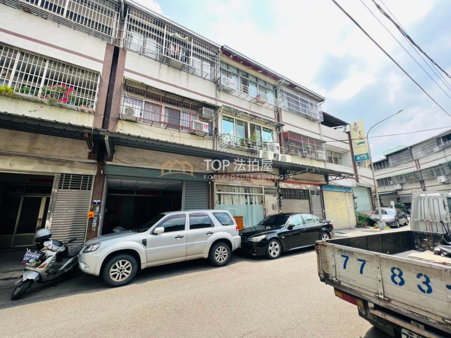 台中市潭子區大豐路二段24巷11號|矽品店面套房透天|第 1 張|TOP法拍屋