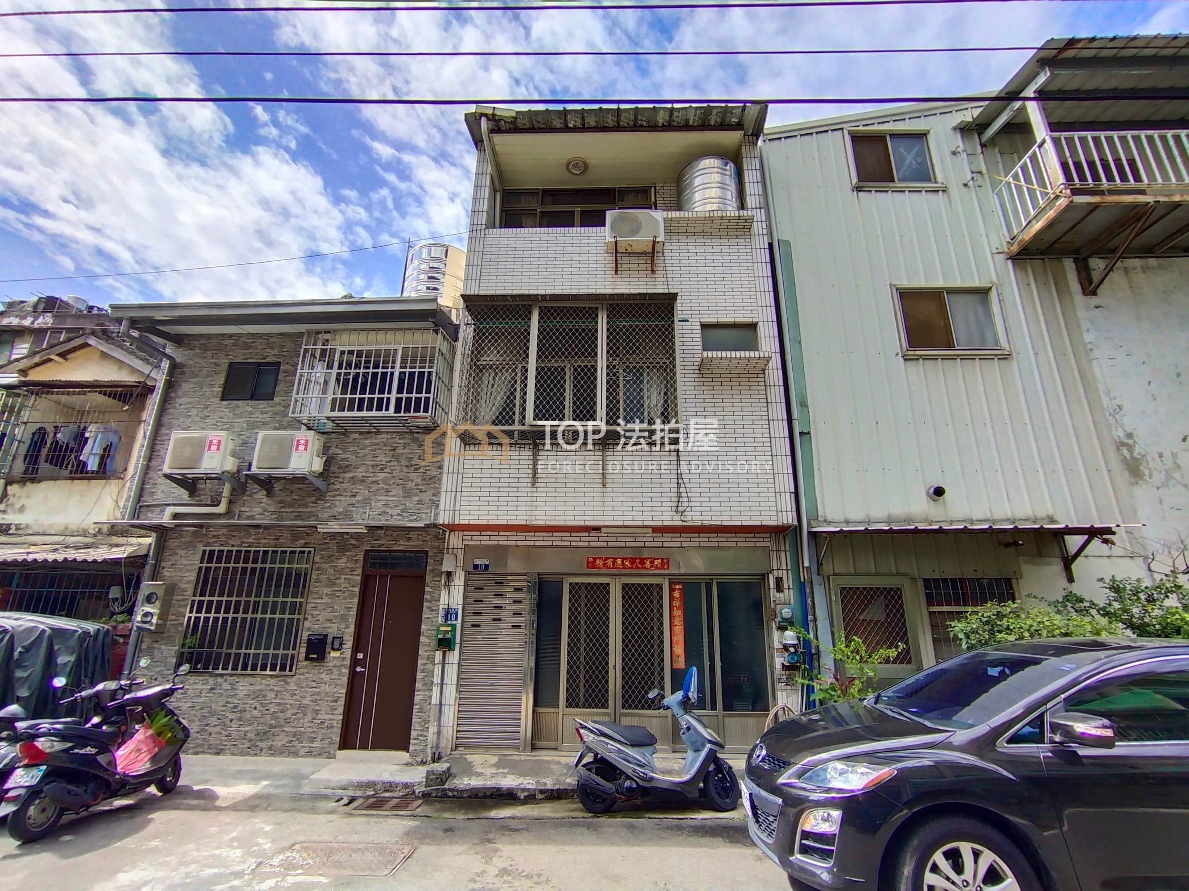 台中市大雅區中山北路152巷10號|中山北路三樓透天|第 1 張|TOP法拍屋