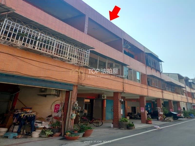 彰化縣埔鹽鄉中正路180巷18號|中正路四樓透天|第 1 張|TOP法拍屋