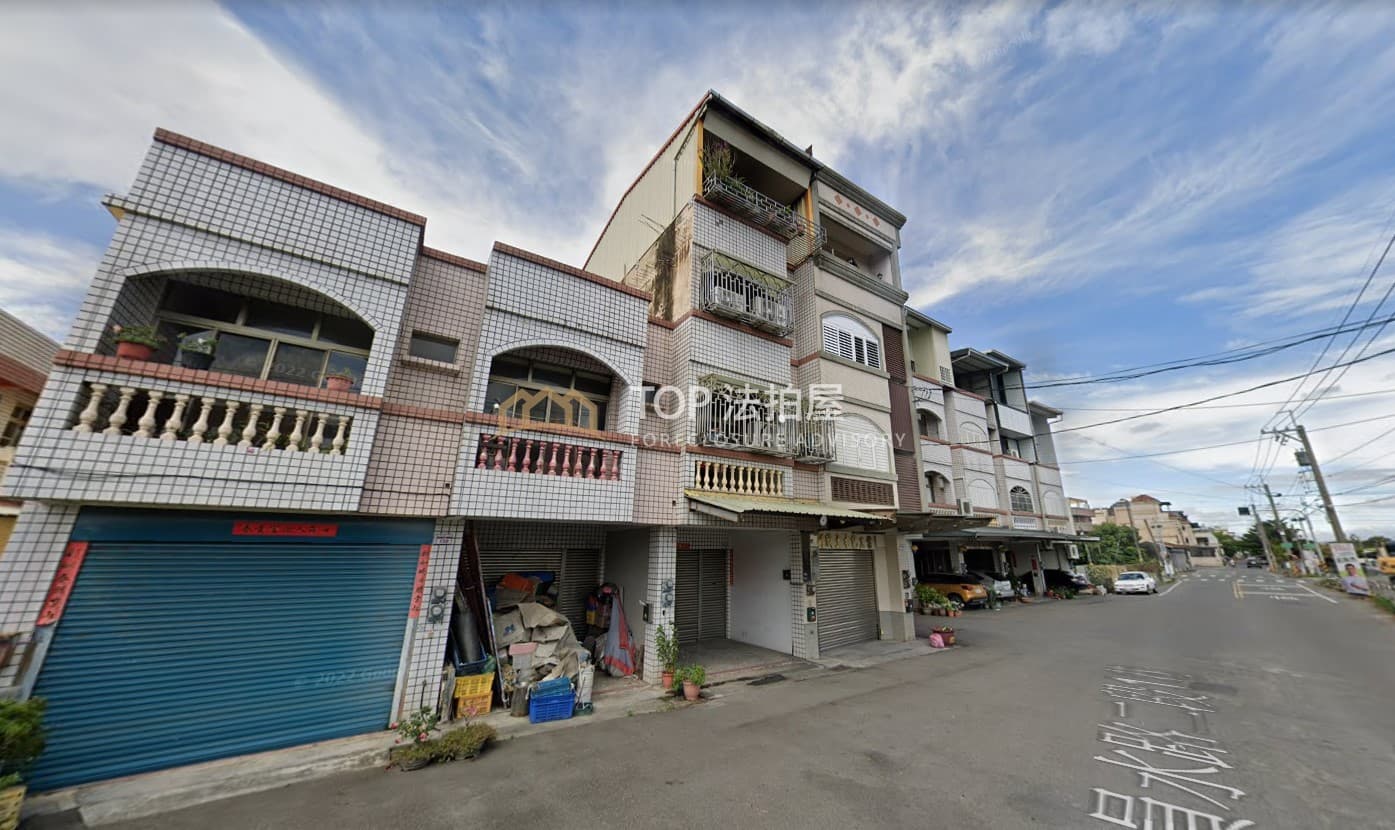 彰化縣員林市員水路二段1巷154號|員水路四樓透天|第 1 張|TOP法拍屋