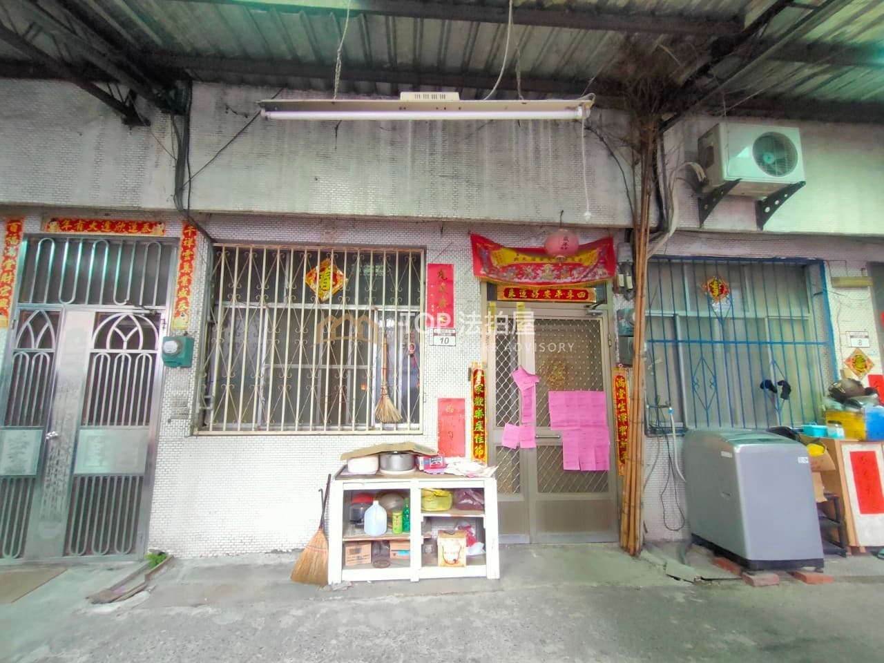 彰化縣員林市山腳路5段272巷16弄10號|低總價三樓透天|第 1 張|TOP法拍屋