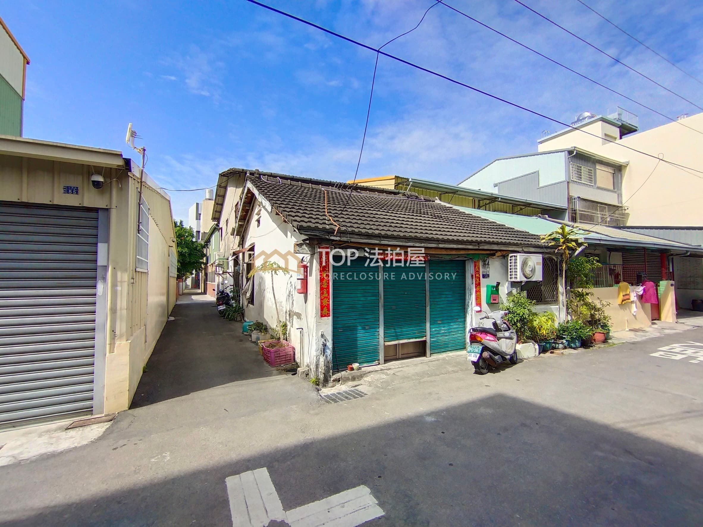 台中市豐原區三村路98巷59號|大地坪邊間平房|第 1 張|TOP法拍屋
