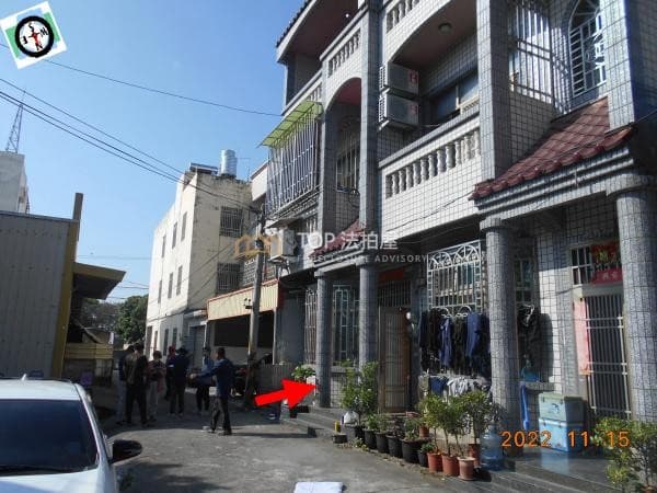 彰化縣田尾鄉聖德巷38號|大地坪四樓透天|第 1 張|TOP法拍屋