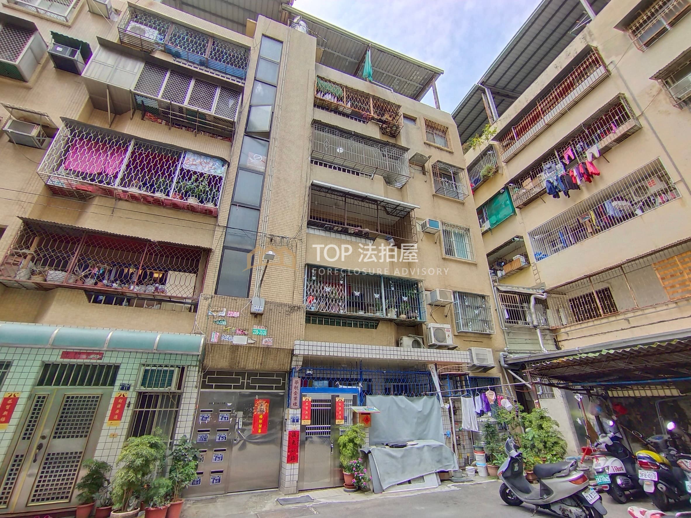 台中市北區北平路二段55巷9之4號|邊間三房公寓|第 1 張|TOP法拍屋