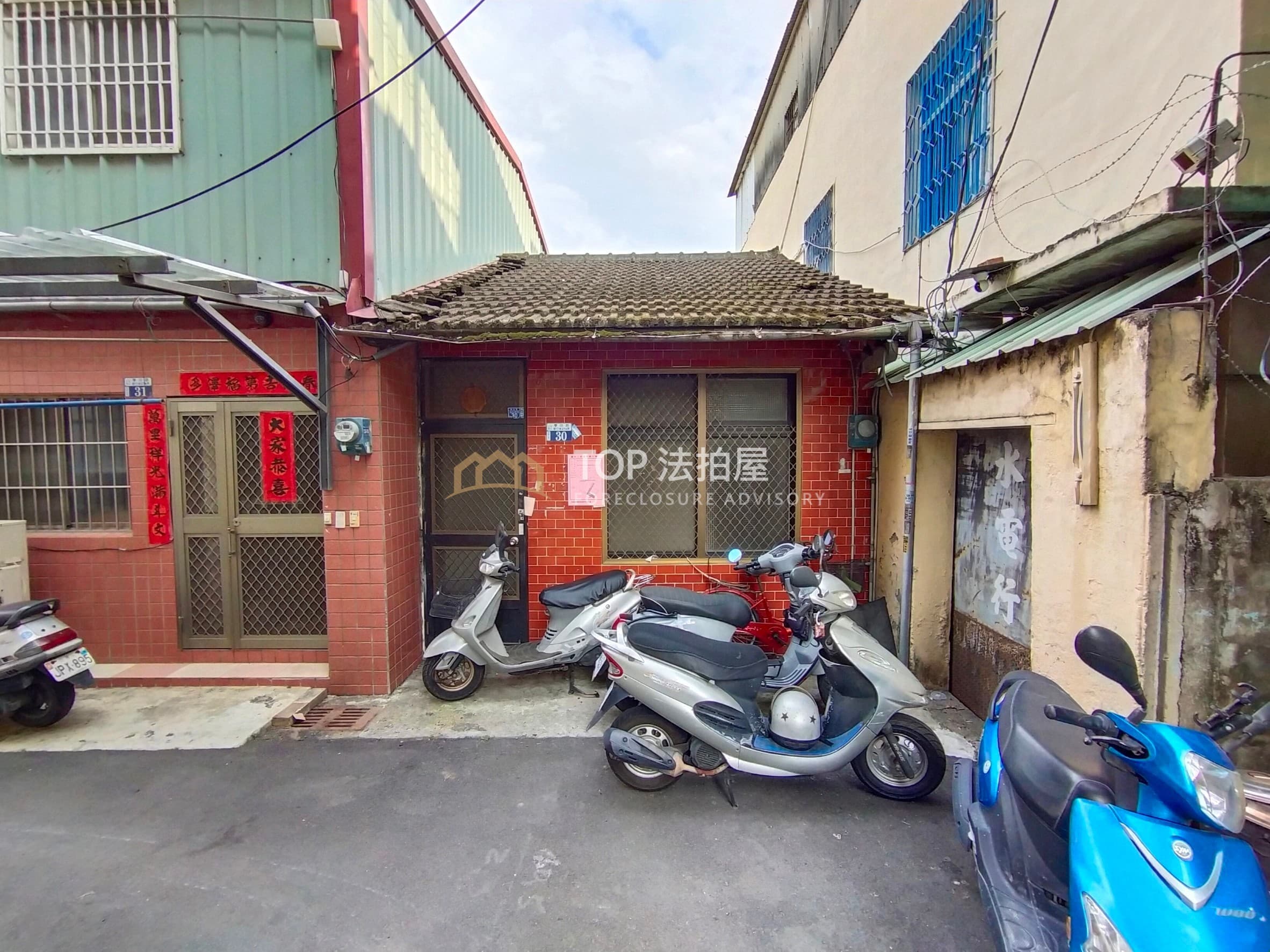 台中市烏日區學田路便行巷274弄30號|學田路便行巷平房|第 1 張|TOP法拍屋