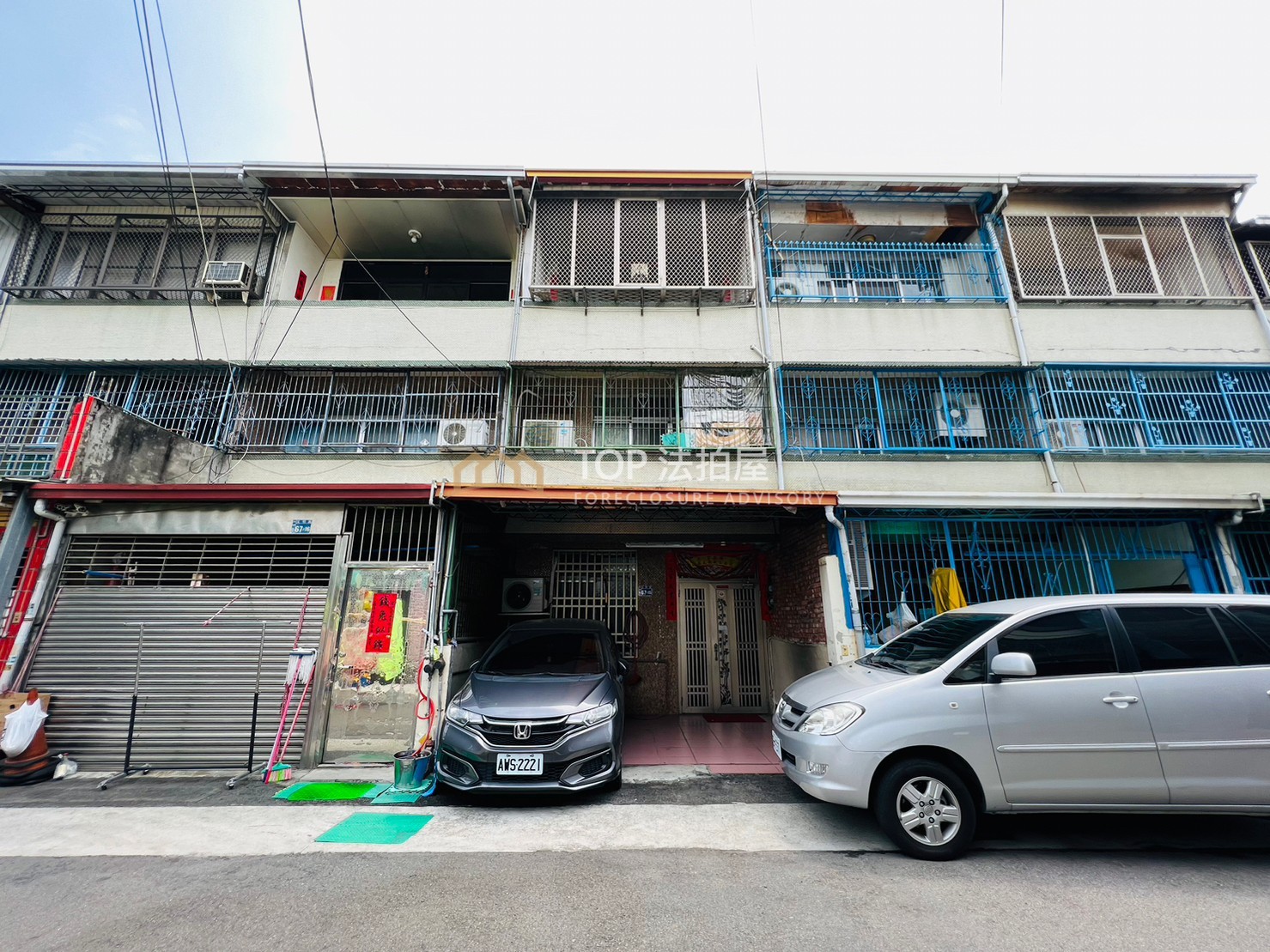 台中市太平區光明路67之15號|大地坪三樓透天|第 1 張|TOP法拍屋