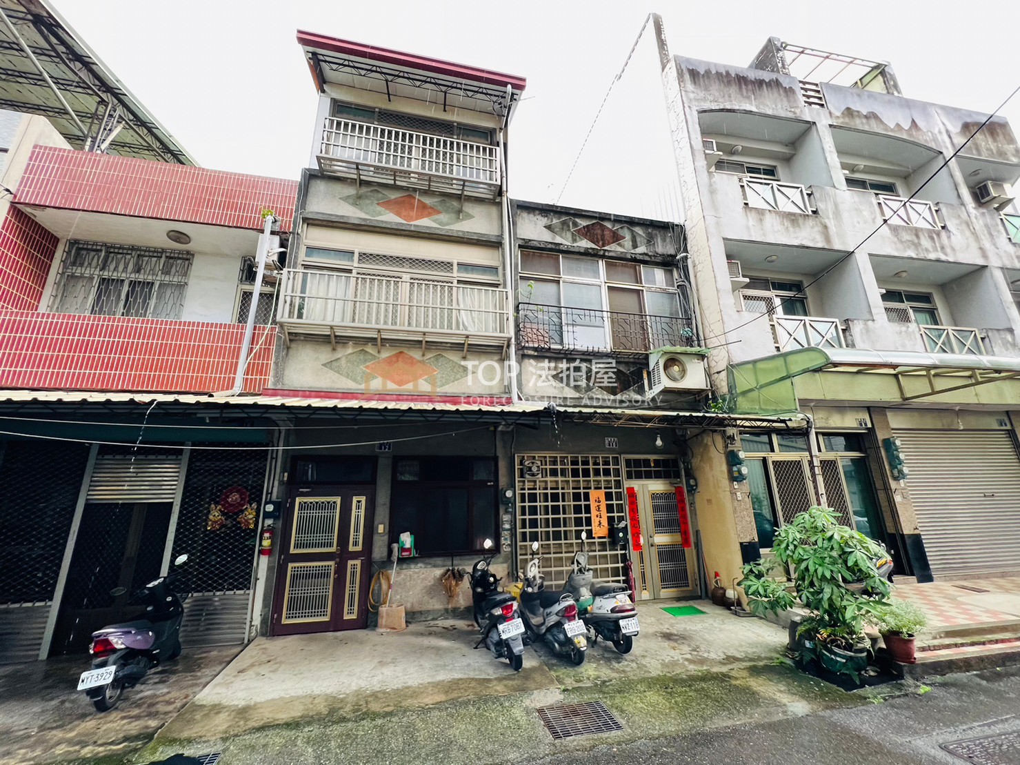 南投縣水里鄉城福街18巷10號|城福街三樓透天|第 1 張|TOP法拍屋