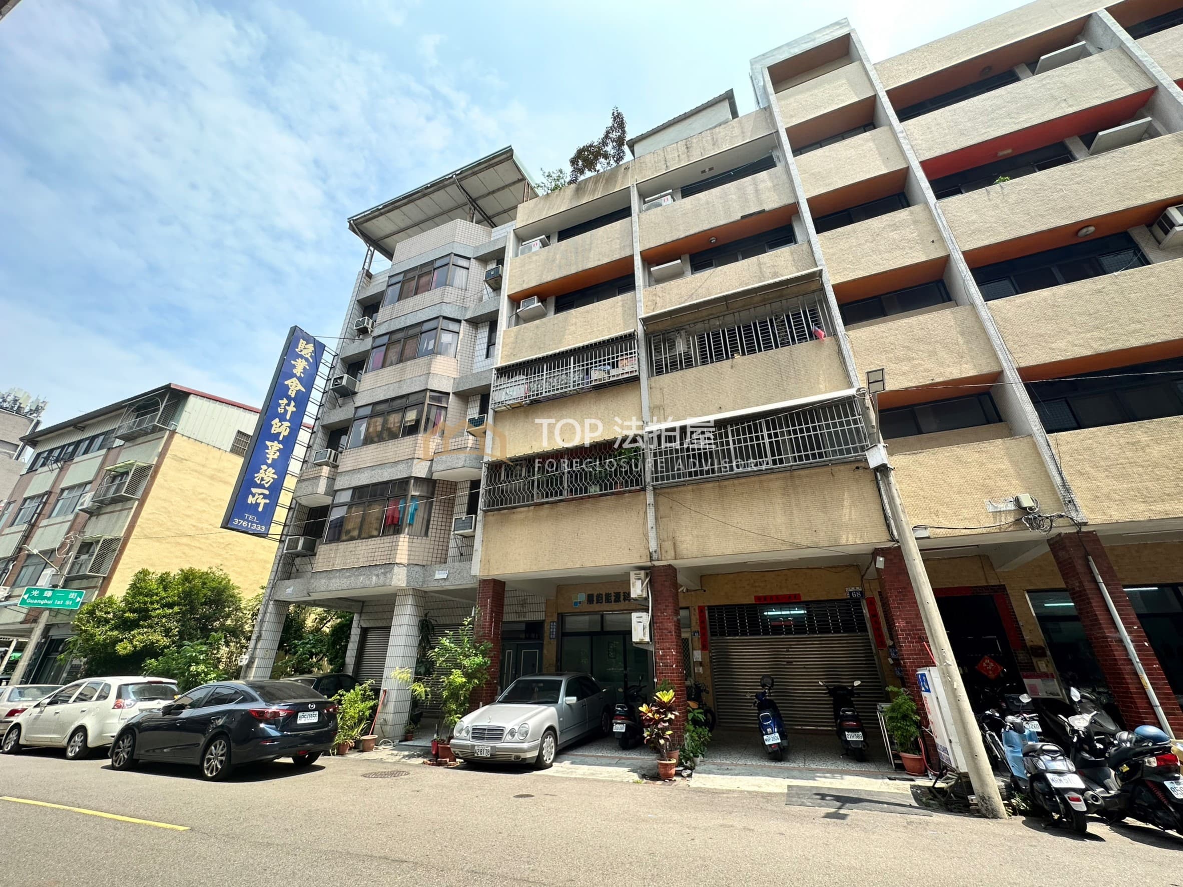 台中市南區光輝街66號|光輝街1+2樓住店|第 1 張|TOP法拍屋
