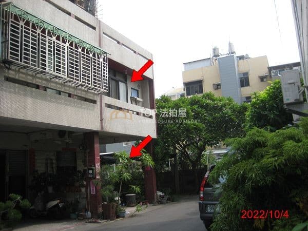 彰化縣員林市永平街126號|大地坪邊間透天|第 1 張|TOP法拍屋