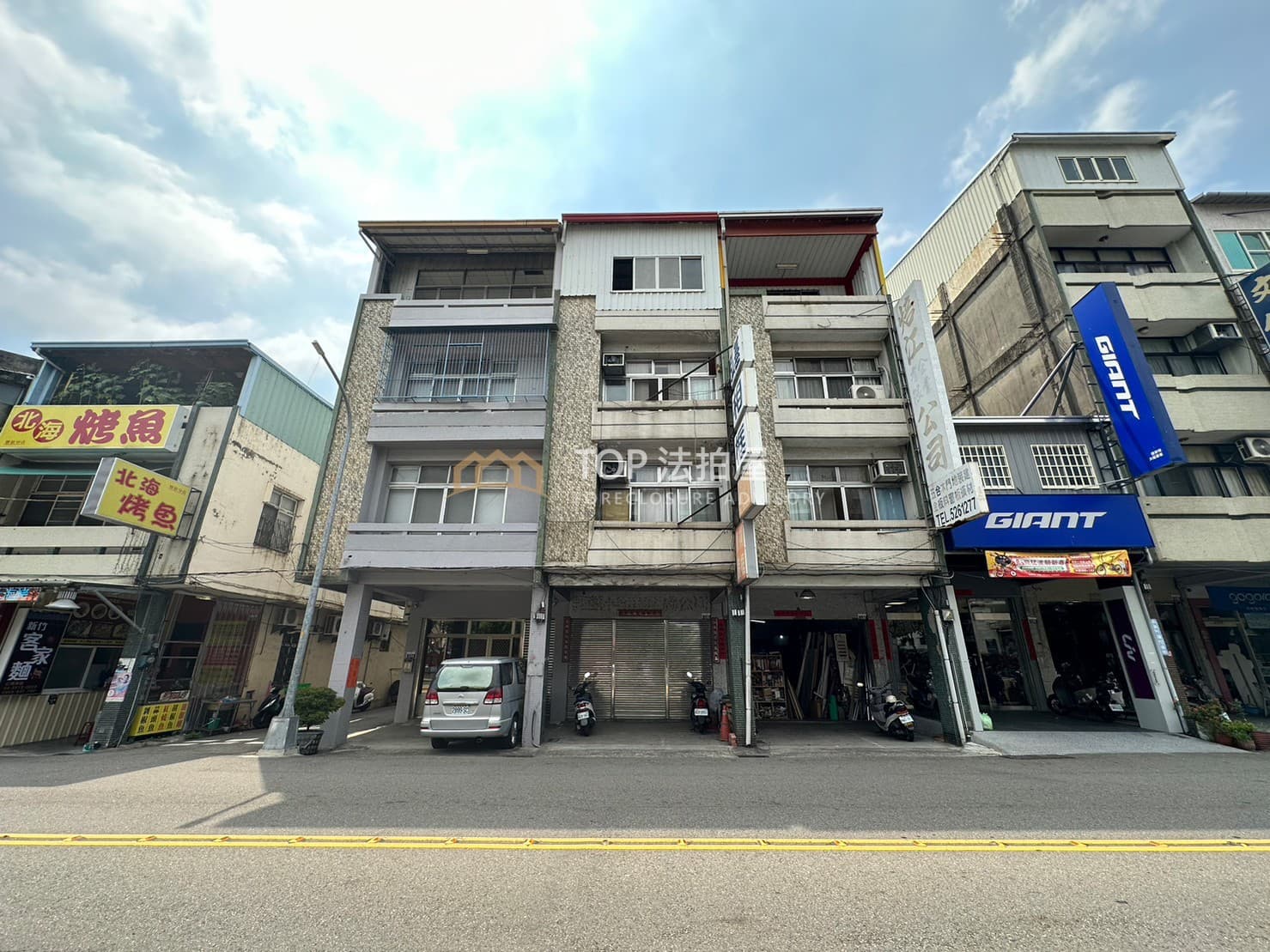 台中市豐原區博愛街132號|博愛街百坪透店|第 1 張|TOP法拍屋