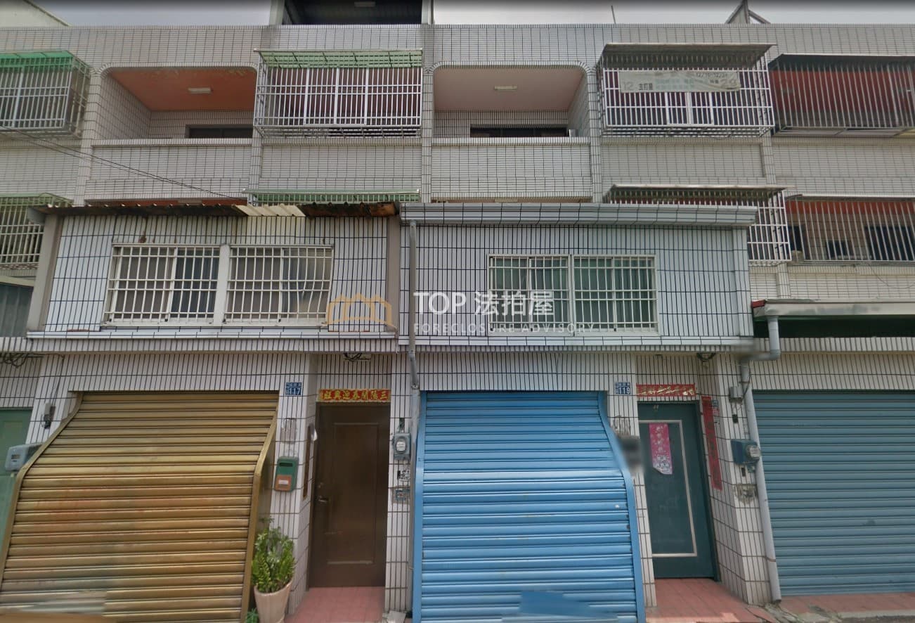彰化縣埤頭鄉崙腳路119號|三樓車庫透天|第 1 張|TOP法拍屋