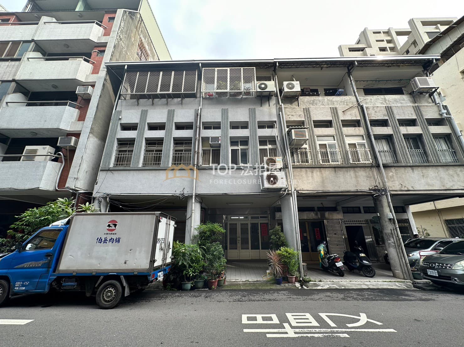 台中市北區原子街96號|原子街透天店面|第 1 張|TOP法拍屋