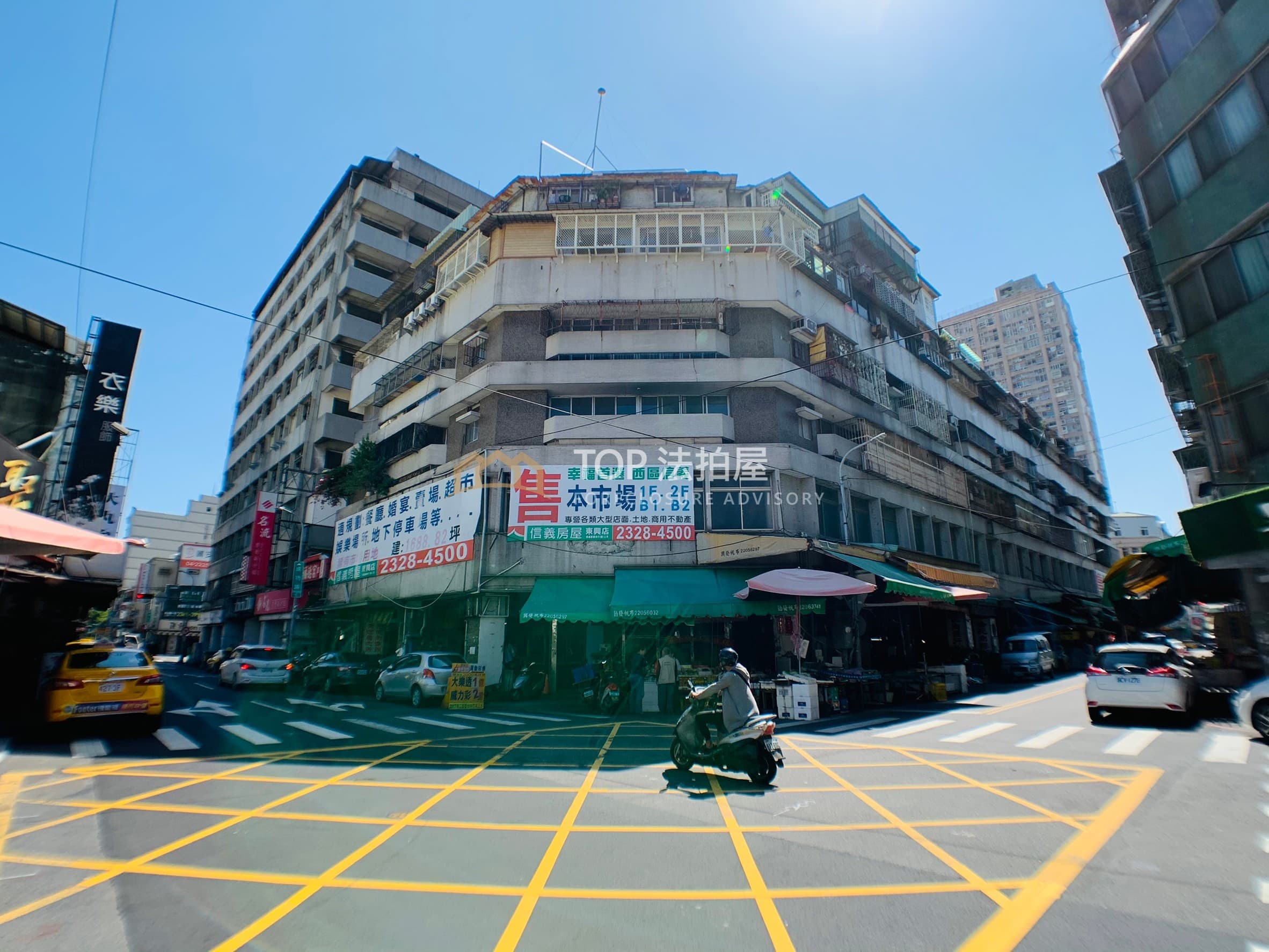 台中市中區成功路359之2號五樓之11|收租電梯大套房|第 1 張|TOP法拍屋