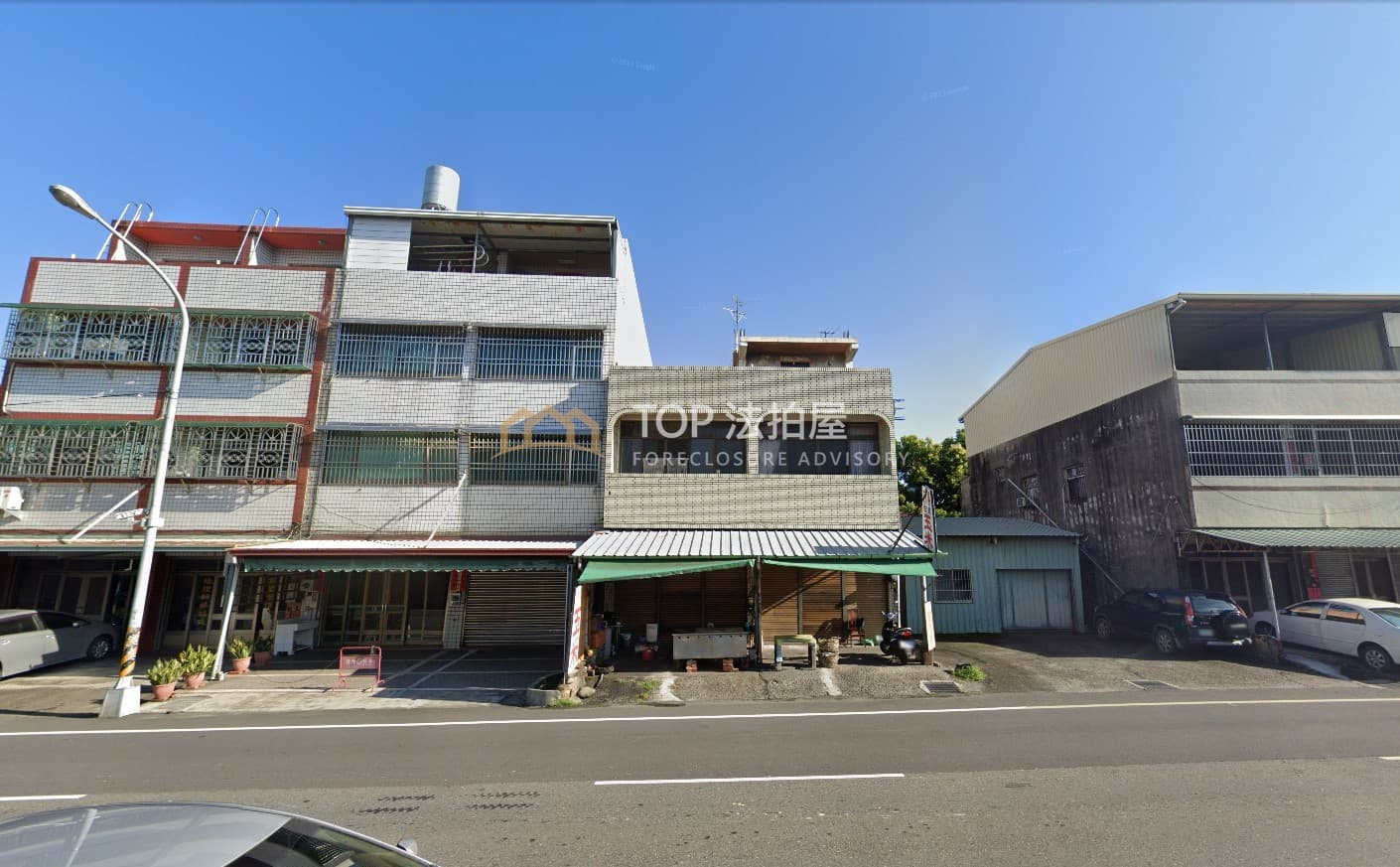 南投縣草屯鎮中正路254之11之12號|大地坪雙併農舍+倉庫|第 1 張|TOP法拍屋